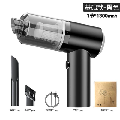 Shake Tone Express Car Home Wireless Dual-use Wet and Dry High Power Handheld Lithium Rechargeable Dust Removal Vacuum Cleaner (Tozsoranlar) - st-6619b37v1300mahlithium-battery-vacuum-cleaneractive-modelmail-order-box-packaging