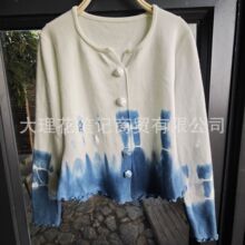 ���Q��Ⱦ���I�~���L��ë�q�_��Ů�nϵ�¿�ɚ��|ë���{Ⱦ����Ů