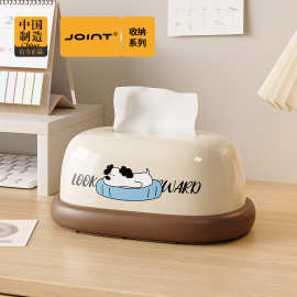 桌面纸巾盒客厅可爱奶油风创意家用纸抽盒餐桌茶几餐巾纸盒子抽纸