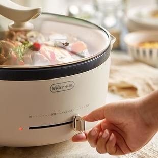 Bear DHG-D50G1 Electric Hot Pot Household Multifunctional Shabu Pan Frying Pan Split High Power