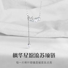 ԭ�����~��Ůs925���y���A��ٴ�߼������K�����i���Ů��Ʒ