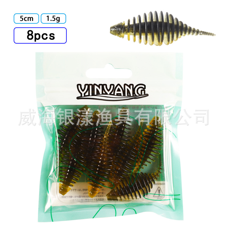 8 PCS Worms Fishing Lures Soft Plastic Worms Baits Fresh Water Bass Swimbait Tackle Gear