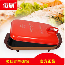 ɵN늿 ~ 늿t 늻 Fàt