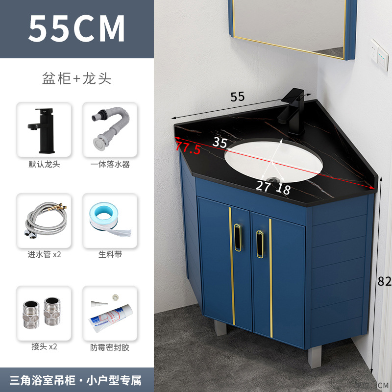 55 roca Placa de la cuenca del suelo tipo + conjunto de hardware (azul por defecto)