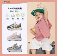 拉拉猪儿童鞋子运动轻便EVA宝宝鞋幼小童夏季单网户外时尚机能鞋