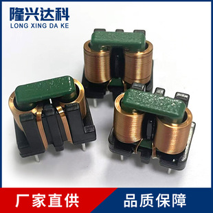 ��ƽ����ģ늸�SQ1212-20MH��ʽ�������ƽ��ȦEMI�V�����ܷ�늸�