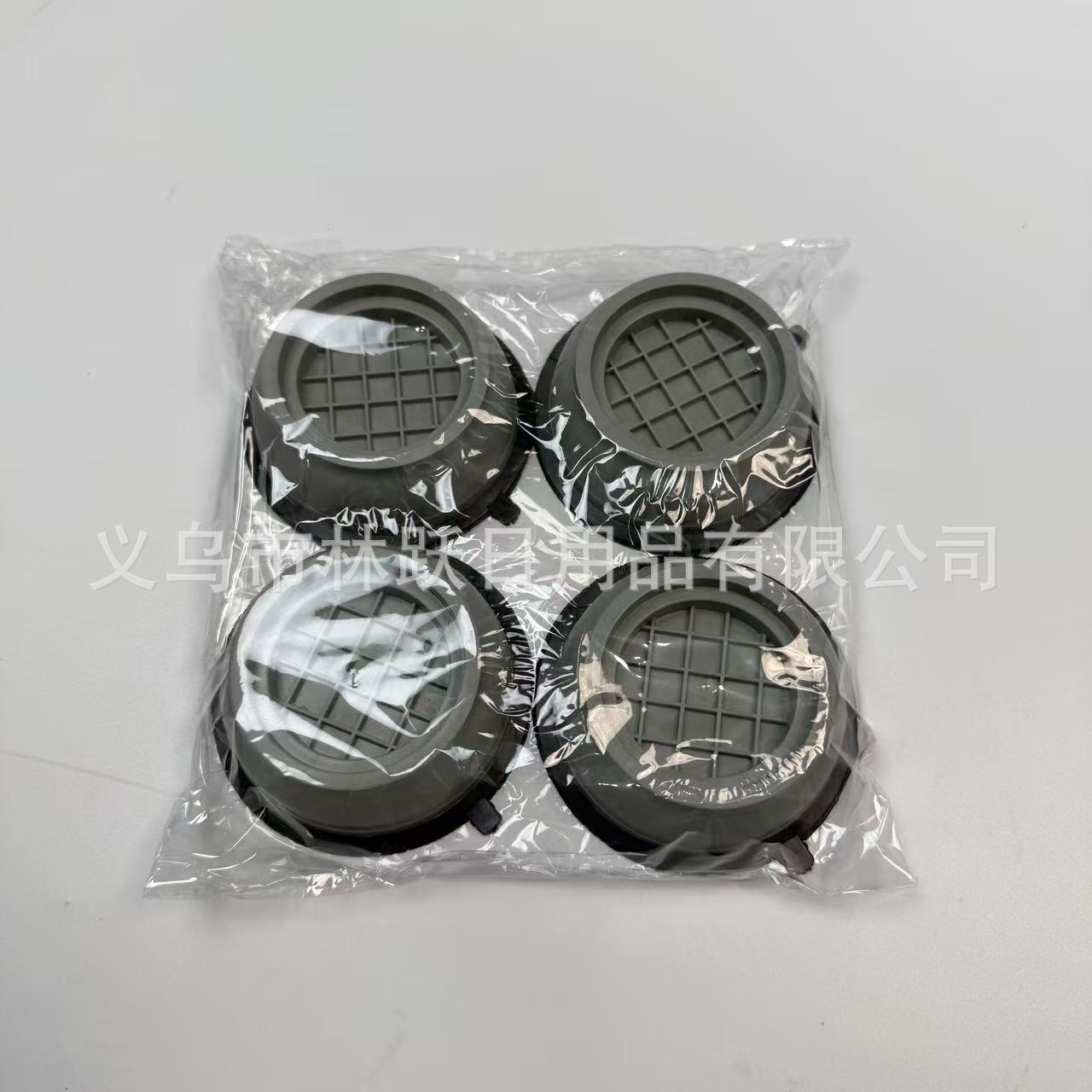 Washing machine base washing machine foot pad riser non-slip anti-shock pad silent and stable washing machine base frame no installation required