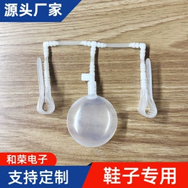 腰靠;玩具配件;DIY服饰