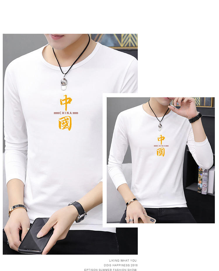 20200311_235057_021 拷贝.jpg