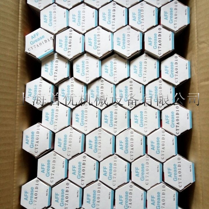 THK 波浪管润滑脂   AFF.GRS  70G 工程机械轴承配套油脂