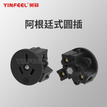 m͢ACԴӾ 10a 250vɫǶ幦ܼ