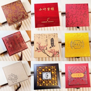 �߶���ʽ̴ľ�����ִ����Ʒ��ľ���������Ʒ�\�жYƷ������l