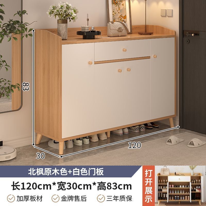 鞋柜收纳柜一体靠墙入户门玄关家用门口新款2025爆款室内储物鞋架|undefined