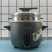 ����3-4�˼���8L���ܴ���������Ԅ����偵������偏S����