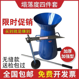 �����������Ͱ�������y���x̮���Ͳ�ļ��׼Ӻ�˳ߓv��©�����u