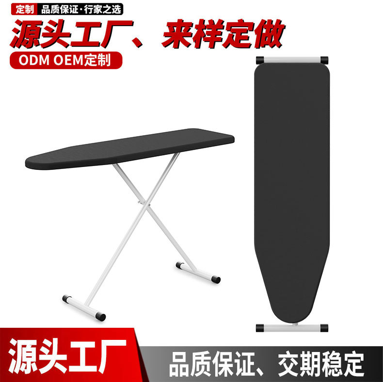 Ironing Board Cross-Border Factory Amazon Ironing Board Ironing Board Household Vertical Ironing Rack Ironing Board