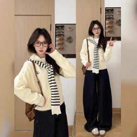 带披肩针织开衫毛衣女2026秋冬新款慵懒风修身显瘦百搭上衣外套