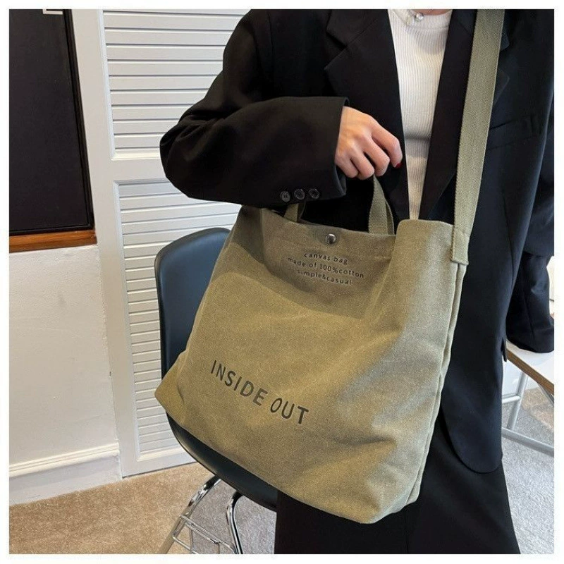 Shopping bag, handheld shoulder bag
