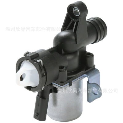 Heater Control Valve, Soyutma sisteminin digər hissələri