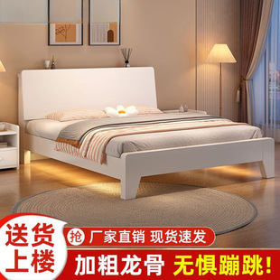 �¿ľ������1.8���p�˴�1.5���s�F��1.2m���W�L���˴��崲