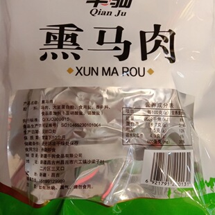 ǧ�x�½�Ѭ�R��Ѭ�R�c�����¹���½�ţ��180����ʳ�_����ʳ