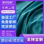 荷兰定制布料绒布抱枕