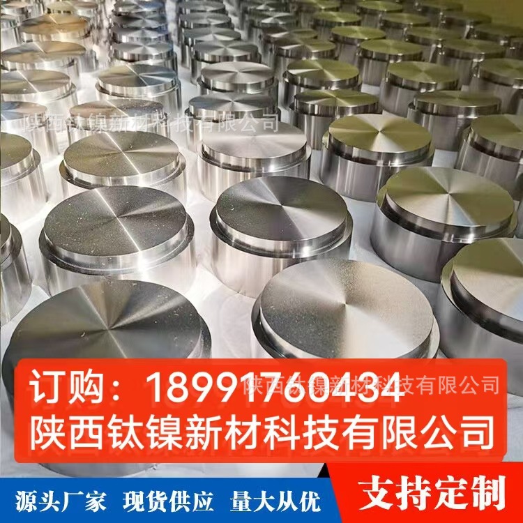 微信图片_20250508095518