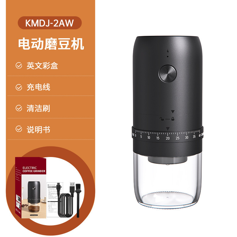 KMDJ-4AWクロスボーダー電動コーヒー磨き機の外で家庭用手を調整して充電する電気コーヒー磨き機|undefined
