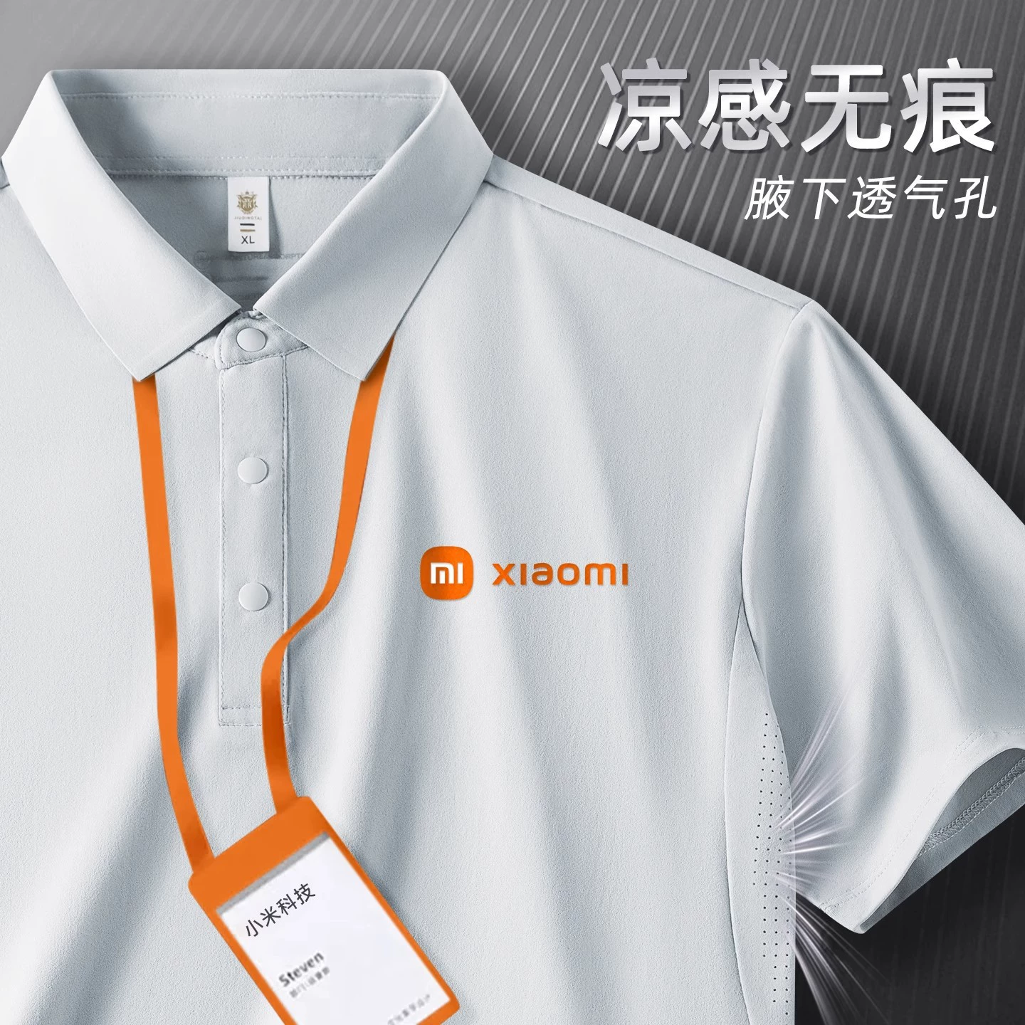 [Cool Salona] рубашка ПОЛО, рабочая одежда на заказ, футболка, быстросохнущая летняя форма из ледяного шелка с короткими рукавами, униформа для сотрудников