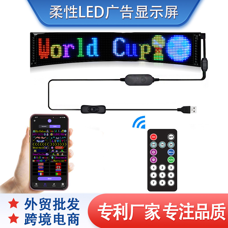 Cross-Border Amazon Flexible Display Smart Sticker Led Advertising Soft Screen App Bluetooth Smart Car Sticker Screen