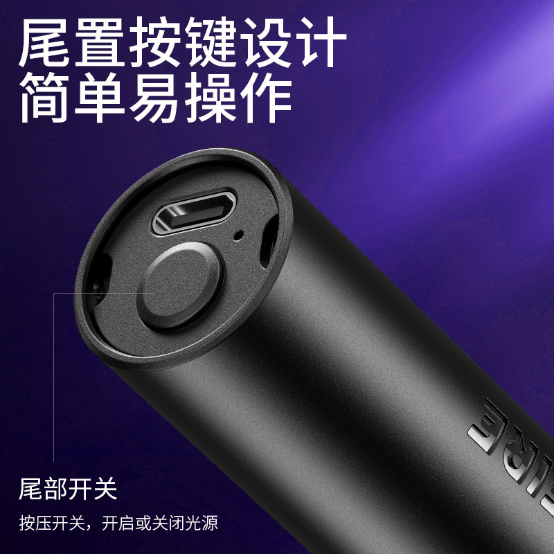 Shenhuo UV パープルライト懐中電灯 395NM ブラックミラー紙幣検出 LED 猫苔野菜検出ウッド UV ランプ|undefined