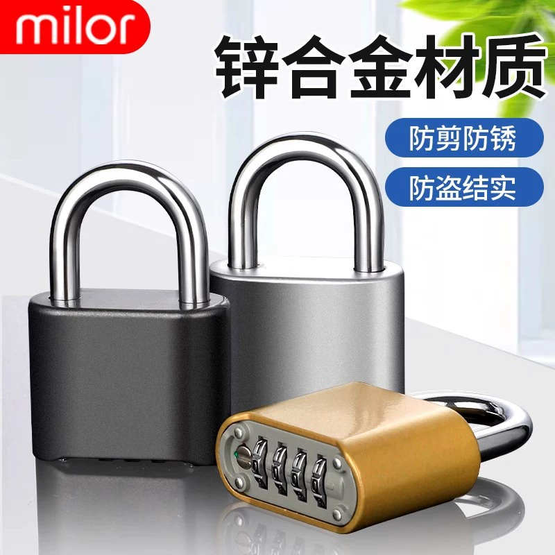 Пароль замок водонепроницаемый ржавчины противоугонный чемодан замок более шкаф школьный портфель тренажерный зал дома ворота большой замок