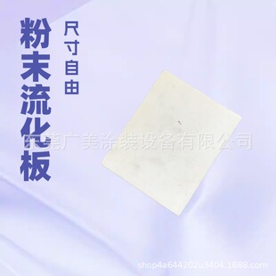 �S��ֱ�N��ĩ���T������߷���΢�װ����������ܚ⻯��