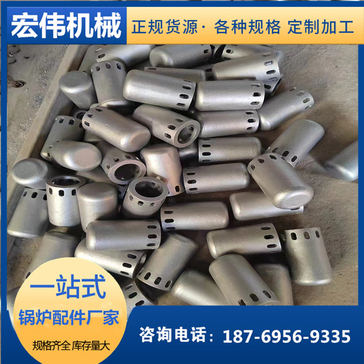 各种锅炉配件 风帽 合金风帽 锅炉合金钢管 型号齐全 送货上门