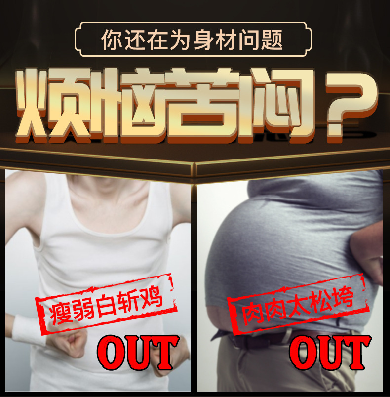 Jiuai Silicone Muscle Costume Top, Realistic Flesh-Tone Chest Design, Adult Cosplay Wear — detail image 2