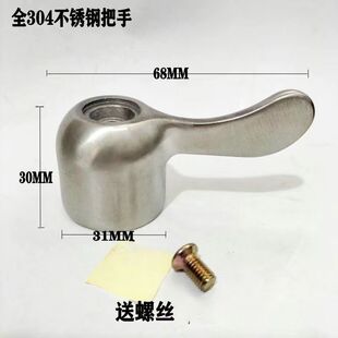 304���P�ϴ�Cˮ���^�����ϰѳ؆������^�ֱ����y���^�ְѽ���