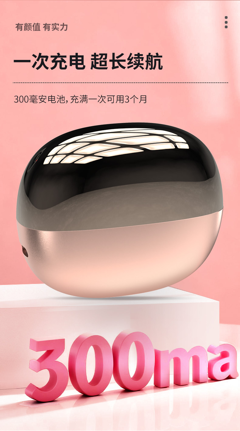 Cross-Border New Electric Nail Polisher Nail Buffer Nail Groomer Universal for Elderly and Children Safe and Silent Nail File