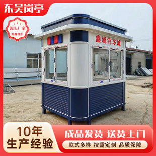 ������ڍ�ͤ�ΰ���ͤ䓽Y���ΰ���ͤ�T�l�ҏS��ֱ��վ��ͤ����·