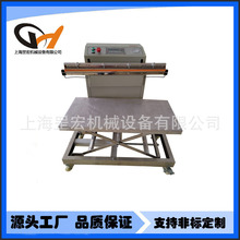 ���������շ�ڙC�S����܇�����հ��b�C��ӳ�����C