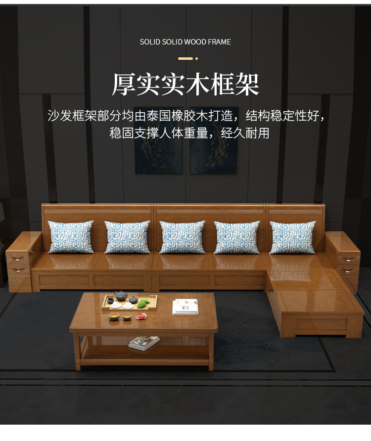 详情图片_25.jpg