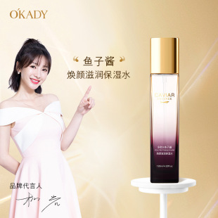 �W�埨��̝�����ˮ120ml�����׺І�Ʒ�̝������w�|����ˮ�S����