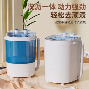 ����ϴ�CС�͋냺ͯ�����ⷿ��ȫ�ԄәC�m�Ӄ���ѝ�������
