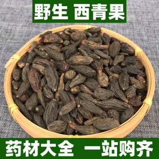 ���ڰ��]���500g�e��������ϙ���י���ʙ�������������ș��