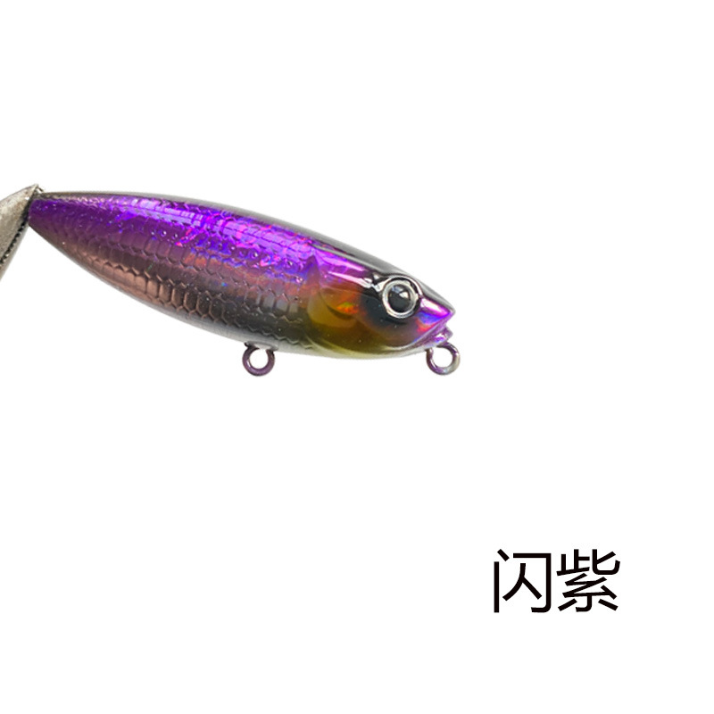 7 Colors Sinking Minnow Lures Deep Diving Minnow Lures Fresh Water Bass Swimbait Tackle Gear