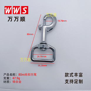 80m���۷�β �����K�h�� ����ؔ��朹��� ���D�h�� ����B�ӿ۾�