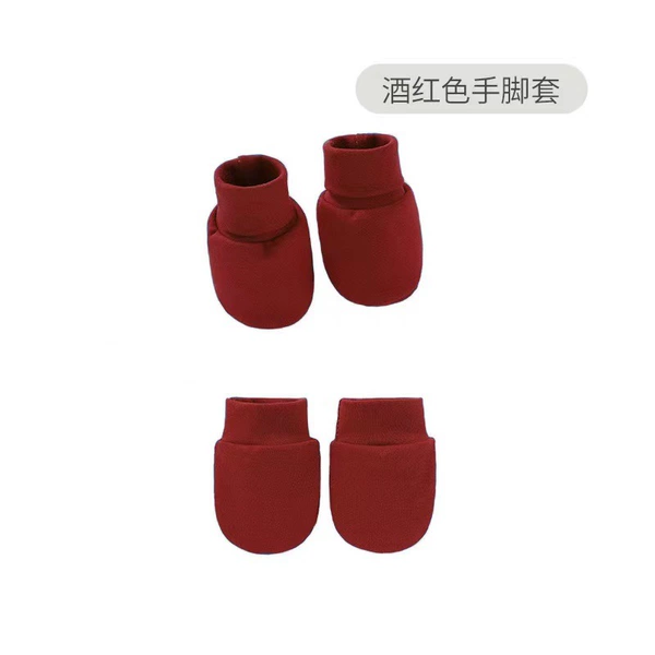 Wine red (cuff hand+foot cover)