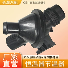 汽车传感器;车身及附件;其他发动系统