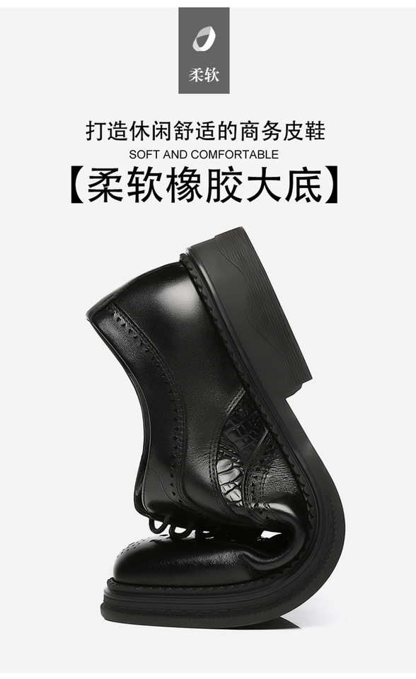 Giày da nam da bò thật kiểu Oxford Brogue Anh, đế thấp, dây buộc, dễ phối đồ công sở và đi tiệc cưới — Màu nâu, Màu đen, Màu đen lót nhung chi tiết 15