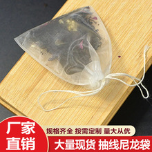 6*8cm����͸���龀��������lһ���Ա�yͨ��õ�廨�G��ղ��