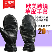 �Ӻ�ů������Ůͨ��Ƥ�������׶�����Ƥ���׼ӽq�Bָ��Ƥ����